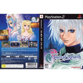 TALES OF REBIRTH [PS2 JP : DVD5 1 Disc]