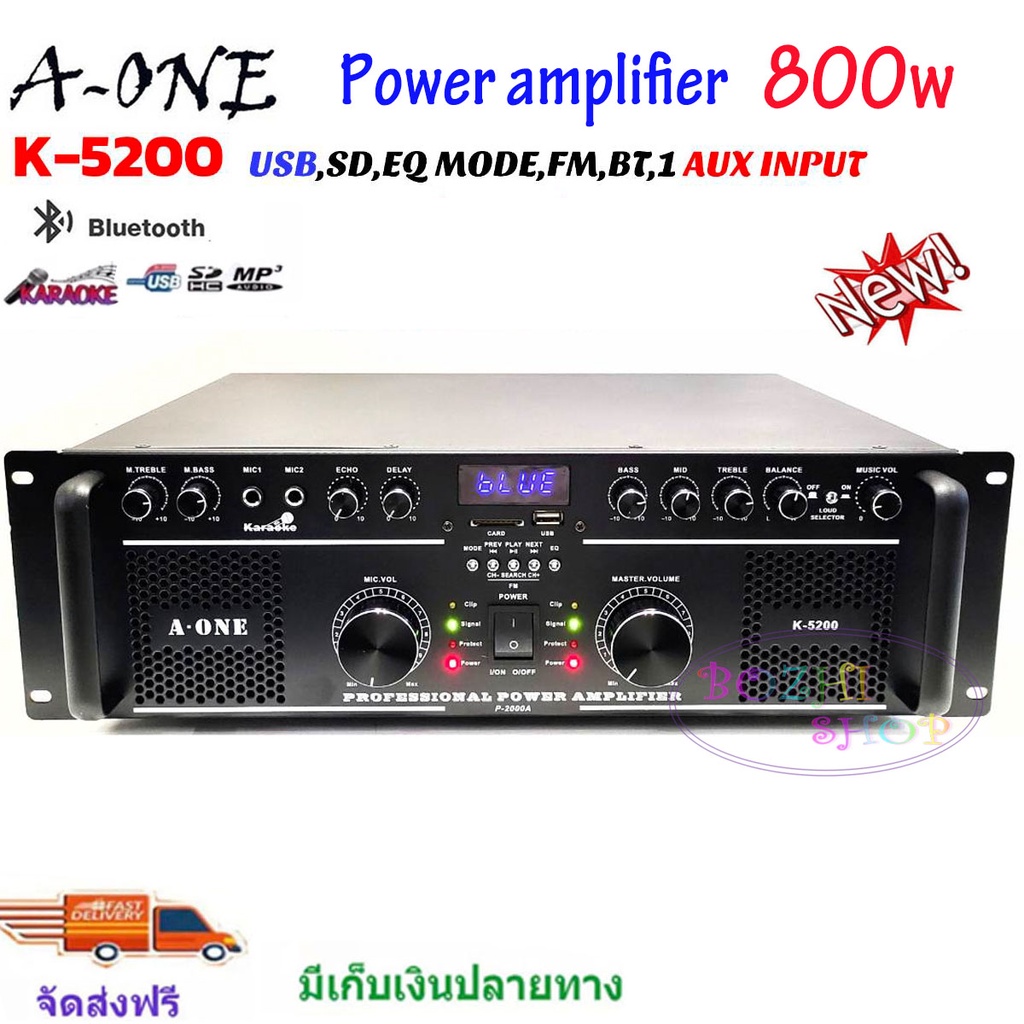 A-ONE เพาเวอร์ปรีแอมป์ขยายเสียงกลางแจ้ง POWER AMPLIFIER 800W RMS (8OHM) Bluetooth มีบลูทูธ USB MP3 ร