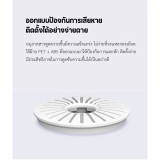 Xiaomi Smart Pet Feeder Drying Box - กล่องดูดความชื้นเครื่องให้อาหารสัตว์เสี่ยวหมี่ (3 ชิ้น)