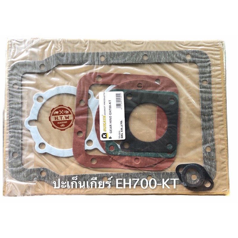 ประเก็นเกียร์ HINO KT , EH700