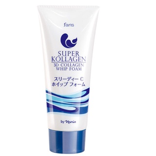 Faris Super Kollagen 3D Collagen Whip Foam 80g ฟาริส โฟมล้างหน้า โฟมวิปครีม ล้างหน้า ทำความสะอาดผิวหน้า ดูแลผิวหน้า