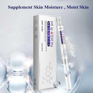 BIOAQUA เอสเซ้นลดริ้วรอบ ไว?์เทนนิ่ง