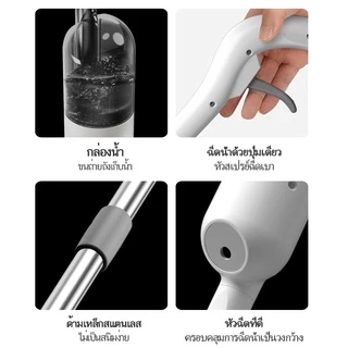 พร้อมส่ง!! ไม้ถูพื้นแบบสเปรย์ ไม้ถูพื้น SPRAY MOP หมุนได้ 360 องศา ไม้ถูพื้น หัวฉีดน้ำแบบสเปรย์(คละ สี)