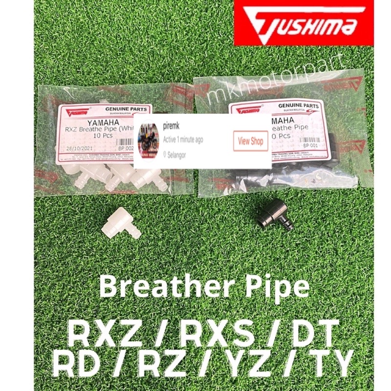 ขั้วต่อท่อหายใจ Yamaha RXZ, RXS / DT125 / RD / RZ / YZ / TY ท่อหายใจดูด Nafas