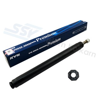 KYB โช๊คอัพหน้า ( 88582467 ) TOYOTA KE70 DX น้ำมัน สตัด (KC-2042)