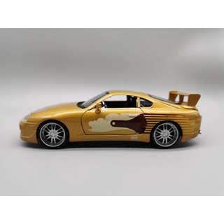 SLAP JACKS TOYOTA SUPRA "Fast &amp; Furious" model 1:24 Movie Diecast Model Car by Jada