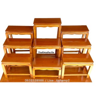 โต๊ะหมู่บูชา หมู่ 9 หน้า 6 โต๊ะวางพระขนาด 6x12 นิ้ว สีไม้ แบบเรียบ ทั้งชุด 9 ชิ้น