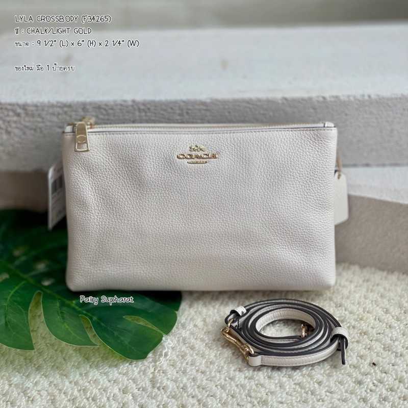 COACH แท้100% LYLA CROSSBODY (F34265)