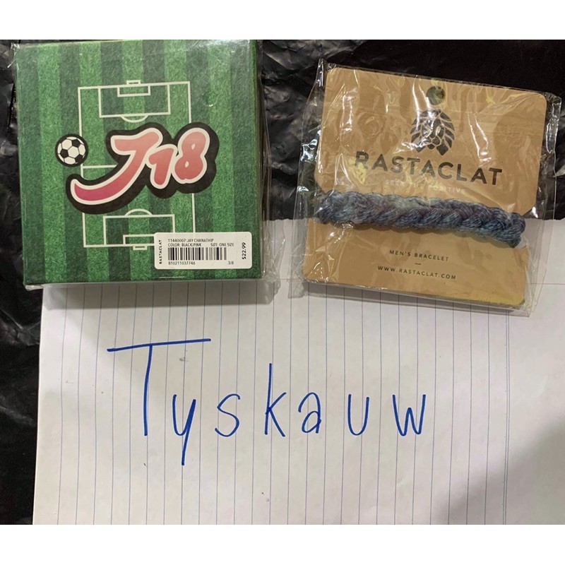 Rastaclat siberian และ JayChanathip