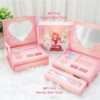 Littal Lady MP1144 makeup palette ราคาถูกๆ 2018 ถูกและดี