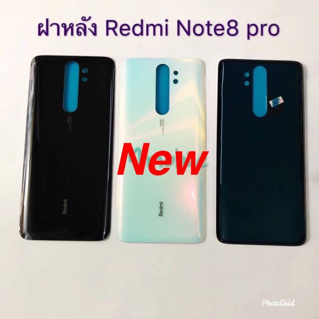 ฝาหลังโทรศัพท์ ( Back Cover ) Xiaomi Redmi Note 8 Pro