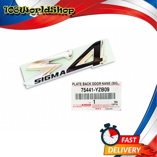 logo E sigma 4 toyota fortuner ชุปโครเมี่ยม + ดำ 1ชิ้น toyota fortuner 4ประตู มีบริการเก็บเงินปลายทาง