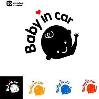 ♪ Baby in Car Pattern Window สติกเกอร์ติดกันรถยนต์