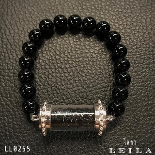 Leila Amulets จูงนางซุกหีบ (พร้อมกำไลหินฟรีตามรูป)