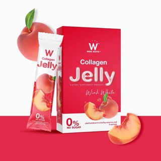 W Collagen Jelly 5 ซองต่อ 1 กล่อง | คอลลาเจน เจลลี่ ขนาด 125 g.