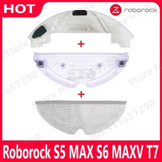 Roborock S5 MAX S50 MAX S55 MAX S6 MAXV T7 Pro เครื่องดูดฝุ่นหุ่นยนต์ ถังเก็บน้ํา แผ่นซับ ถู