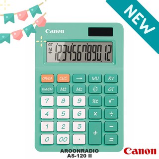 Canon เครื่องคิดเลข รุ่นใหม่ AS-120V II (12 digits) สีเขียว