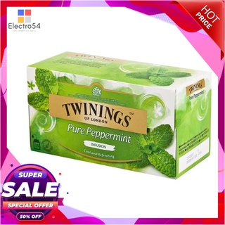 ทไวนิงส์ ชาเปปเปอร์มินต์ 2 กรัม x 25 ซองชาและผงชงดื่มสมุนไพรTwinings Pure Peppermint Tea 2 g x 25 Tea Bags