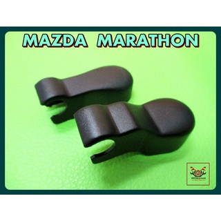 MAZDA MARATHON WIPER ROD COVER LH&amp;RH "BLACK" SET (2 PCS.) // ฝาครอบก้านปัดน้ำฝน ซ้าย-ขวา "สีดำ" สินค้าคุณภาพดี