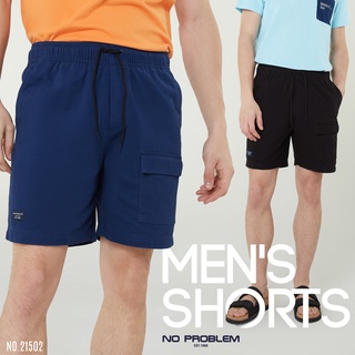 กางเกงขาสั้นเอวยืด สไตส์คลาสสิค NO.21502 - MENS SHORTS