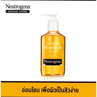 นูโทรจีนา ออยล์-ฟรี แอคแน่ วอช175ml.(ของแท้ 💯%)