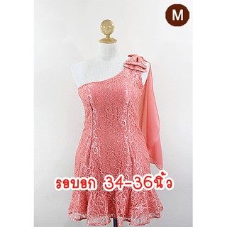 E1225-2-M-ชุดราตรีสาวอวบ สีส้ม ผ้าลูกไม้ บ่าเดี่ยวประดับโบว์ กระโปรงทรงสอบชายระบายหางปลา