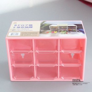 พร้อมส่ง  Storage Box  ลินชักเก็บของ