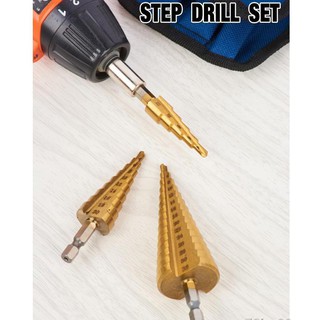 ดอกสว่านเจดีย์ ดอกสว่านทรงเจดีย์ สเตปดิว 3ตัวชุด 3 PIECE HSS STEP DRILL SETดอกไฮสปีด1แพ็ค