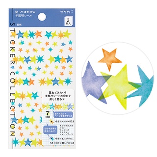 MIDORI Sticker Schedule 2536 Semi-Transparent Star (D82536006) / สติ๊กเกอร์กึ่งโปร่งใสสำหรับแพลนเนอร์ ลายดวงดาว