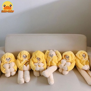 ราคา🔥พร้อมส่ง🔥 ตุ๊กตาก Banana Man น่ารัก 40 ซม.ตุ๊กตากล้วยน่ารัก ถูกที่สุด สไตล์เกาหลี