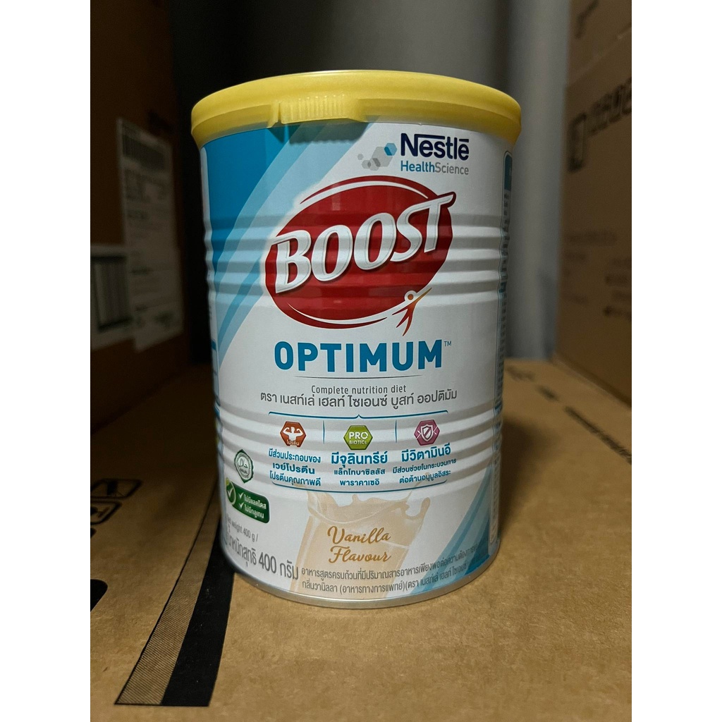 Nestle Nutren Boost Optimum อาหารเสริม นิวเทรน ออปติมัม 400 กรัม Exp.24/8/2023