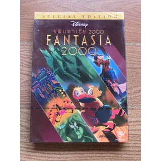 ดีวีดีFANTASIA 2000 แฟนตาเซีย2000