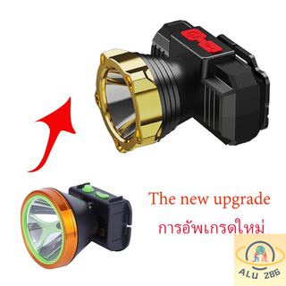 [Aluminium] ไฟฉายไฟฟ้า, ไฟหน้า LED, ไฟแรงแบบชาร์จไฟได้, ตกปลากลางคืนแบบติดหัวที่สว่างมาก, ไฟฉายกลางแจ้งระยะไกลขนาดเล็ก ไฟฉายเดินป่า