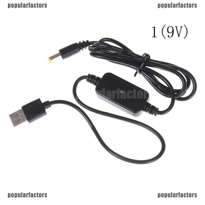 Ĕ# สายเคเบิลแปลง DC-DC USB 5V เป็นแจ็ค 9V 12V 5.5*2.1 มม. ☆ขายดี