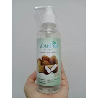 #น้ำมันมะพร้าวสกัดเย็น สวนปานะ 250 ml.