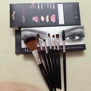 แปรง ฮูด้า 7 ชิ้น Brush huda beauty 7 pcs