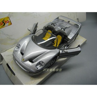 โมเดลรถยนต์ Maisto 1/24 Jaguar Chrysler Ferrari dodge Mercedes Benz อัลลอย ผลิตในประเทศไทย