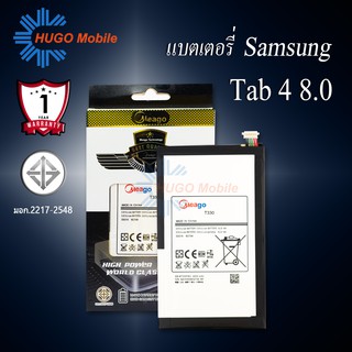 แบตเตอรี่ Samsung TAB4 8.0 / Galaxy TAB 4 8.0 / T330 / T331 / EB-BT330FBU แบตเตอรี่ Samsung TAB4 รับประกัน1ปี แบตแท้100%