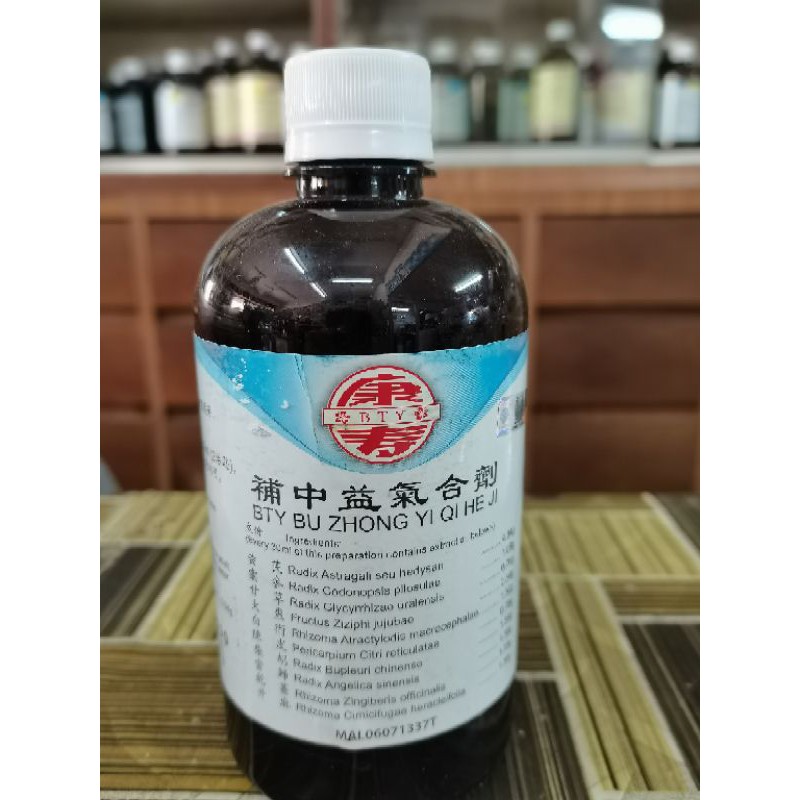 BU ZHONG YI QI HE JI Kangshou ยี่ห้อ 500ml