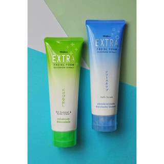 โฟมล้างหน้า Mistine Extra Facial Foam 85g. มิสทีน เอ็กซ์ตร้า เฟเชียลโฟม มี 2 สูตร