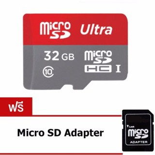 JJ Memory card 32GB Micro SD Card Class 10 Fast SpeedแถมฟรีMicro SDAdapter