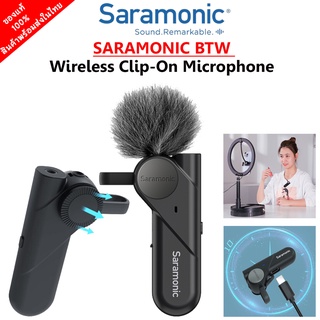 Saramonic BTW ไมค์ไร้สาย เชื่อมผ่านบลูทูธ Wireless Lavalier Microphone  รับประกัน 1 ปี