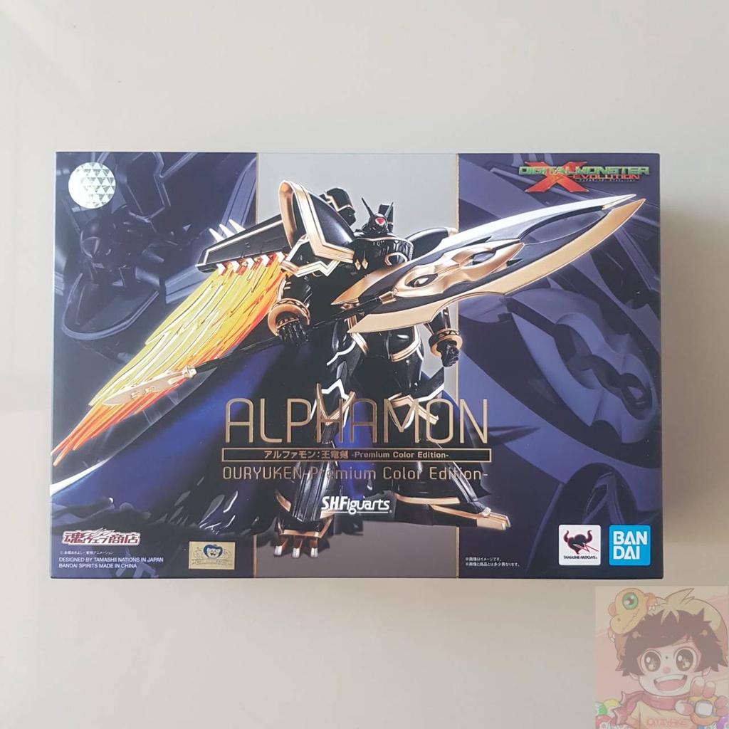 S.H.Figuarts Digimon X-Evolution - ALPHAMON OURYUKEN Premium Color Edition Tamashii Web exclusive[BANDAI]ดิจิม่อน