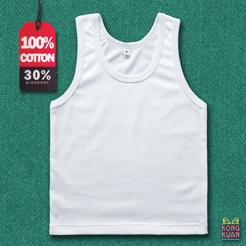 เสื้อกล้ามเด็กสีขาว เสื้อทับใน Cotton100% เสื้อกล้ามเด็กชาย