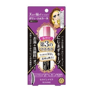 Heroine Kiss me Mascara Volume &amp; Curl advanced film type