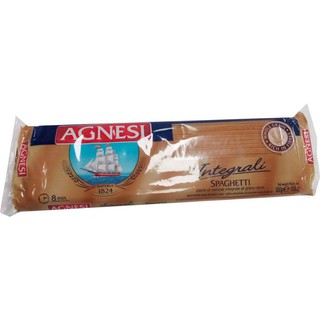 Agnesi Whole Wheat Spaghetti 500g  แอกเนซีสปาเก็ตตี้โฮลวีต 500 กรัม