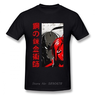 เสื้อยืดลําลอง ผ้าฝ้าย แขนสั้น คอกลม พิมพ์ลายอนิเมะ Fullmetal Alchemist แฟชั่นสําหรับเด็กผู้ชายS-5XL