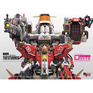 [Pre-order] Mechanicore 1/120 Tiefsturmer Plus (Red Color) Limited 5,000 กล่อง