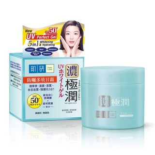 Hada Labo UV Perfect Gel SPF50+PA+++ ฮาดะ ลาโบะ ยูวี เพอร์เฟค เจล 80g.