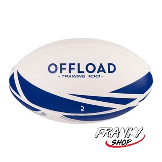 [พร้อมส่ง] ลูกรักบี้สำหรับฝึกซ้อม เบอร์ 5 Rugby Training Ball